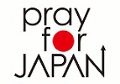 Pray for Japan