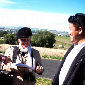 cowra10 m1s